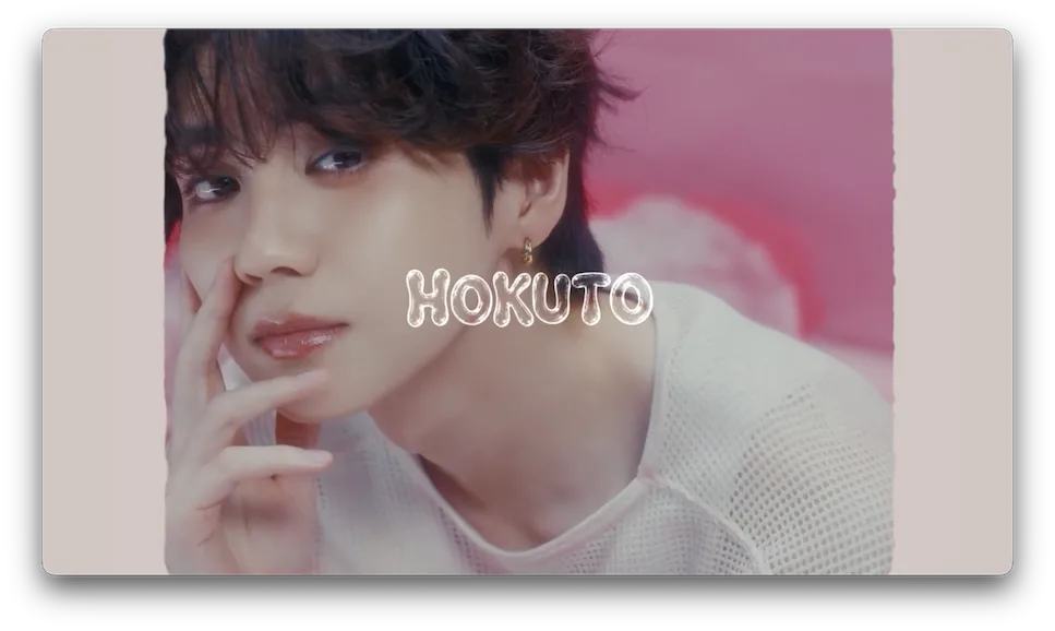 HOKUTO（THE RAMPAGE 吉野北人）、1stアルバム『JUKE BOX』のリード曲であるSKRYU提供の新曲「Diamond」ミュージックビデオを公開！