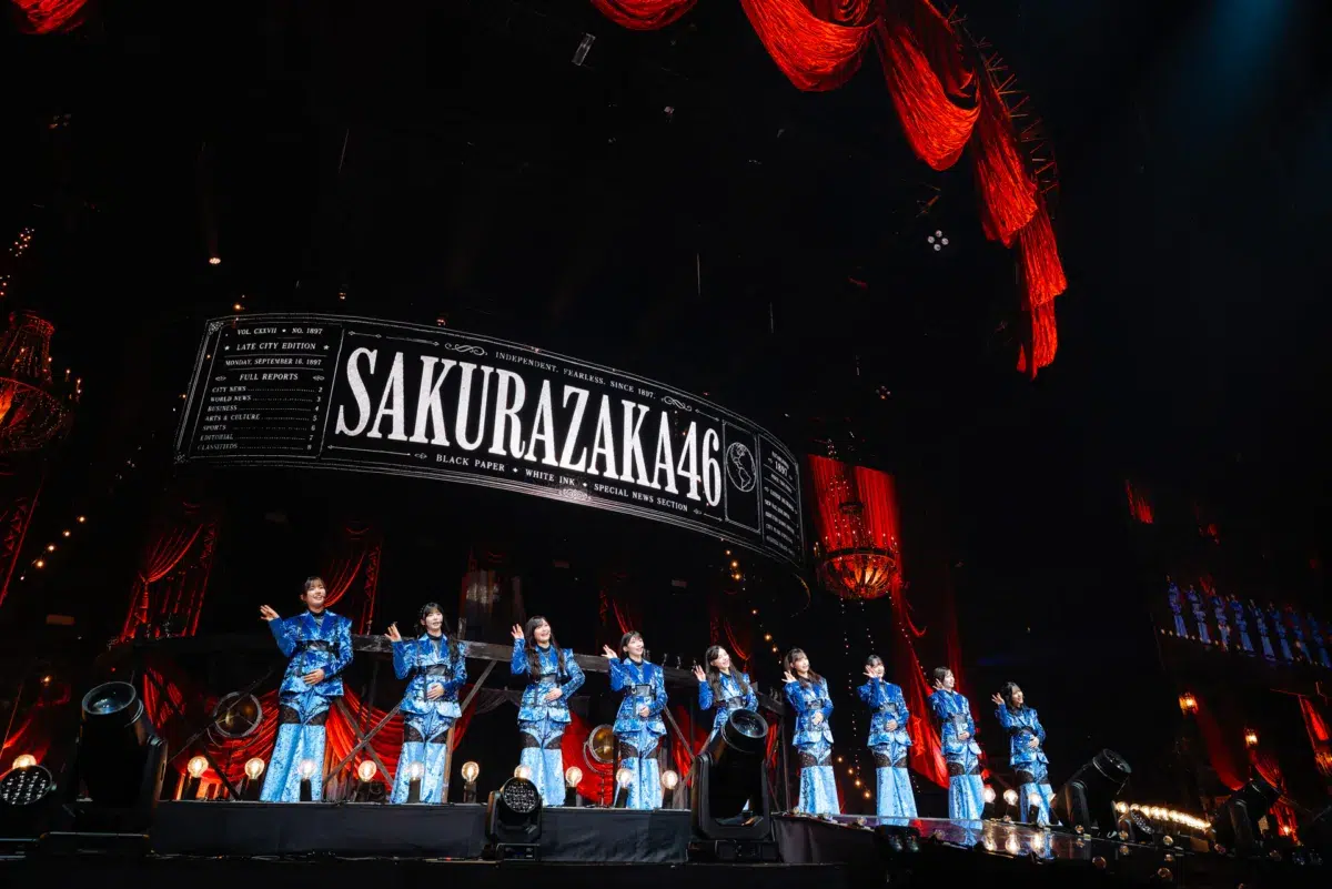 加入2年目となった櫻坂46の四期生が「四期生LIVE」を開催！念願かなった9人全員での期別ライブで、堂々たるパフォーマンスを魅せた