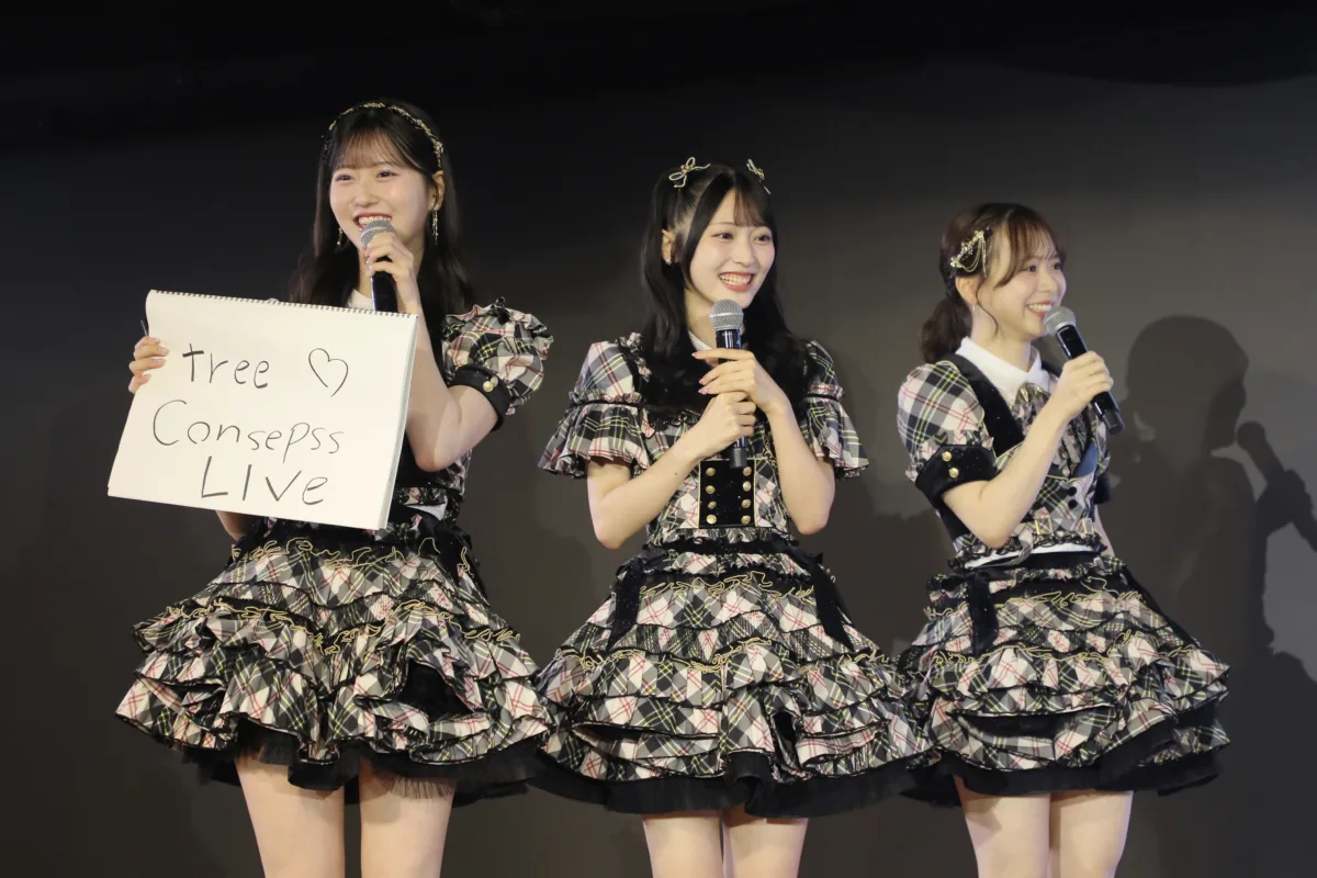 【AKB48】68thシングルタイトルは『好きish』に決定！9月にKアリーナ横浜でファン参加型「秋コンサート」開催へ