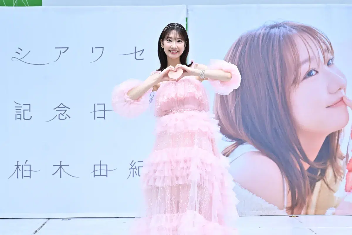 柏木由紀、母と来た「夢のステージ」ラゾーナ川崎に立つ！AKB48名曲から新曲まで、音楽への愛を語った胸熱のリリースイベント🎤✨