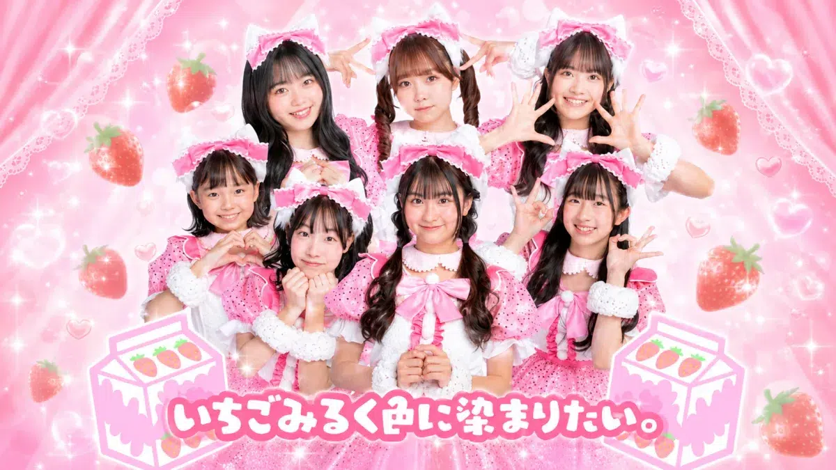 「TIF2026」出演者第12弾発表!りんご娘、Luce Twinkle Wink☆、海外拠点アイドルなど初出演含む全37組が決定 25 「TIF2026」出演者第12弾発表!りんご娘、Luce Twinkle Wink☆、海外拠点アイドルなど初出演含む全37組が決定