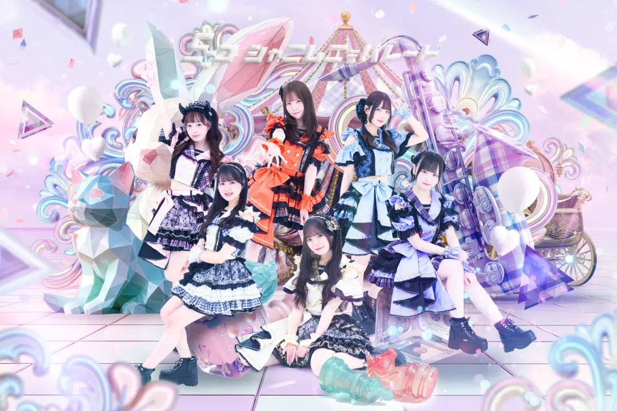 「TIF2026」出演者第12弾発表!りんご娘、Luce Twinkle Wink☆、海外拠点アイドルなど初出演含む全37組が決定 29 「TIF2026」出演者第12弾発表!りんご娘、Luce Twinkle Wink☆、海外拠点アイドルなど初出演含む全37組が決定
