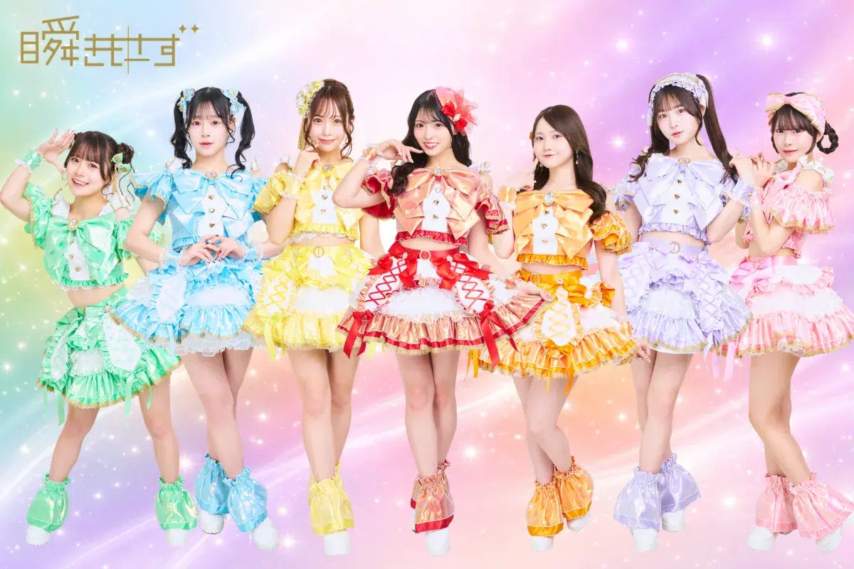 「TIF2026」出演者第12弾発表!りんご娘、Luce Twinkle Wink☆、海外拠点アイドルなど初出演含む全37組が決定 35 「TIF2026」出演者第12弾発表!りんご娘、Luce Twinkle Wink☆、海外拠点アイドルなど初出演含む全37組が決定
