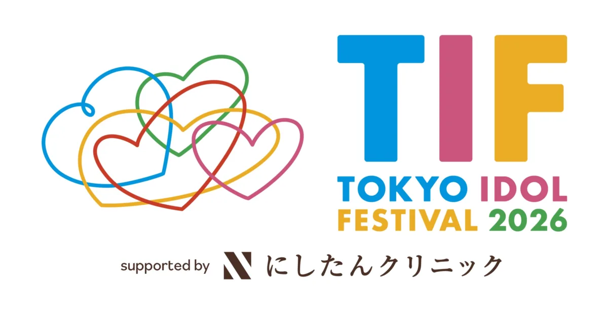 「TIF2026」出演者第12弾発表!りんご娘、Luce Twinkle Wink☆、海外拠点アイドルなど初出演含む全37組が決定 37 「TIF2026」出演者第12弾発表!りんご娘、Luce Twinkle Wink☆、海外拠点アイドルなど初出演含む全37組が決定