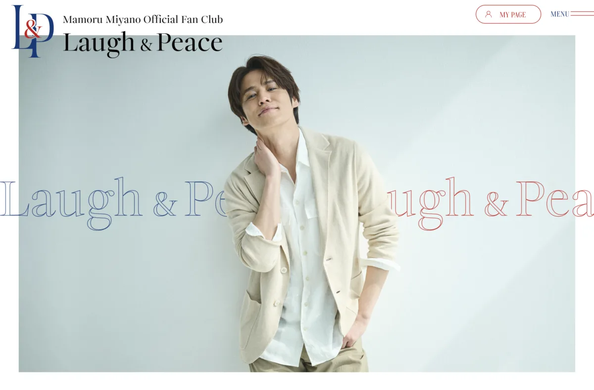 宮野真守オフィシャルファンクラブ 「Laugh & Peace」リニューアルオープン! 1 宮野真守オフィシャルファンクラブ 「Laugh & Peace」リニューアルオープン!