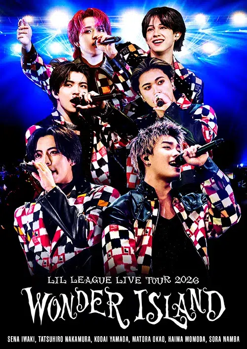 7月29日発売 メンバー完全プロデュースの「LIL LEAGUE LIVE TOUR 2026 Wonder Island」LIVE Blu-ray のジャケット写真公開!!