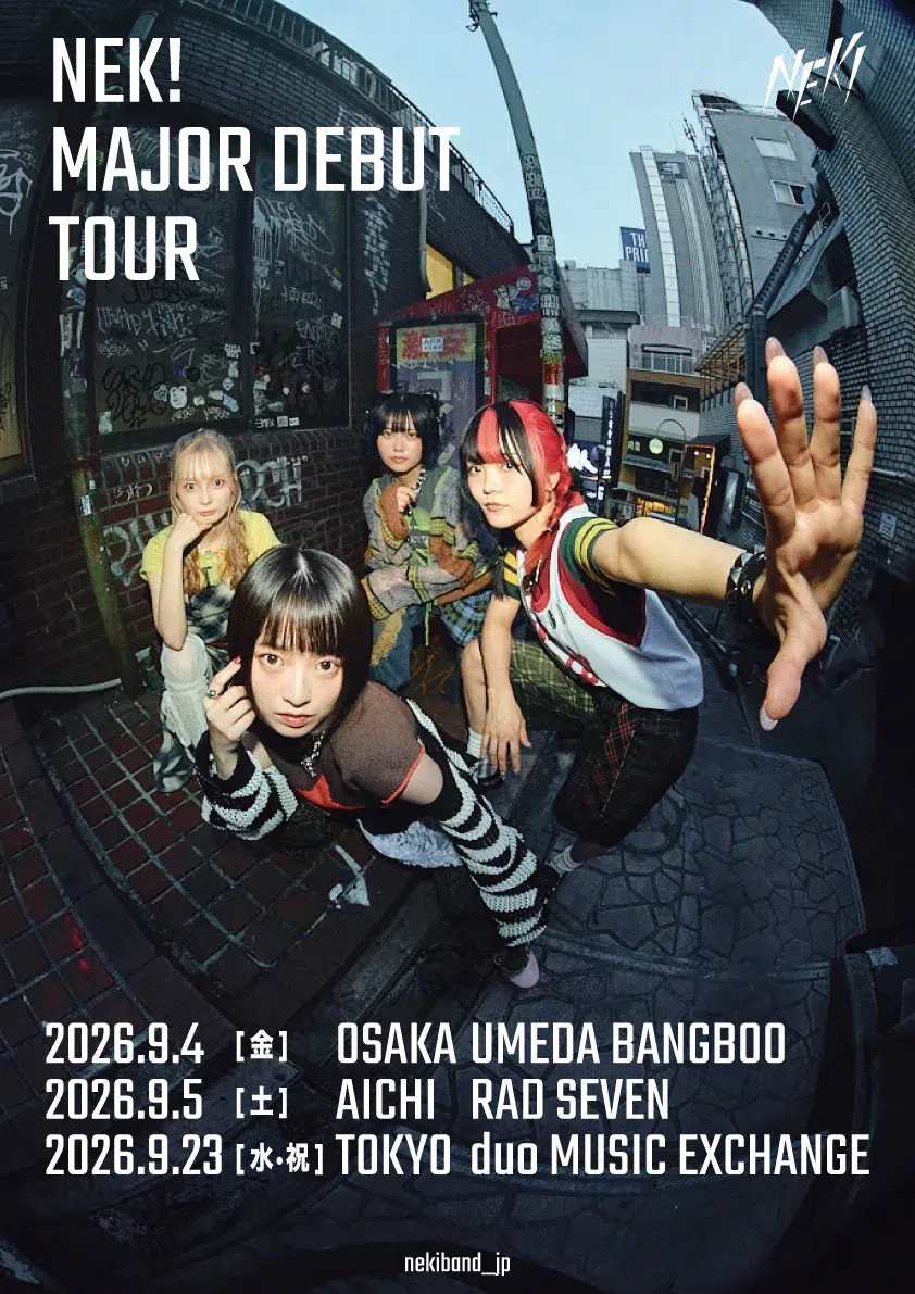 結成からわずか2年のガールズバンドNEK!、メジャーデビューシングル「FLiCK」をリリース！新アー写&バンドロゴも公開！