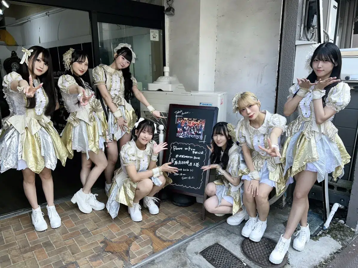 READY TO KISS、始まりの地であり、再オープンした池袋 WHITE BASEで、2 Days単独公演を開催!!