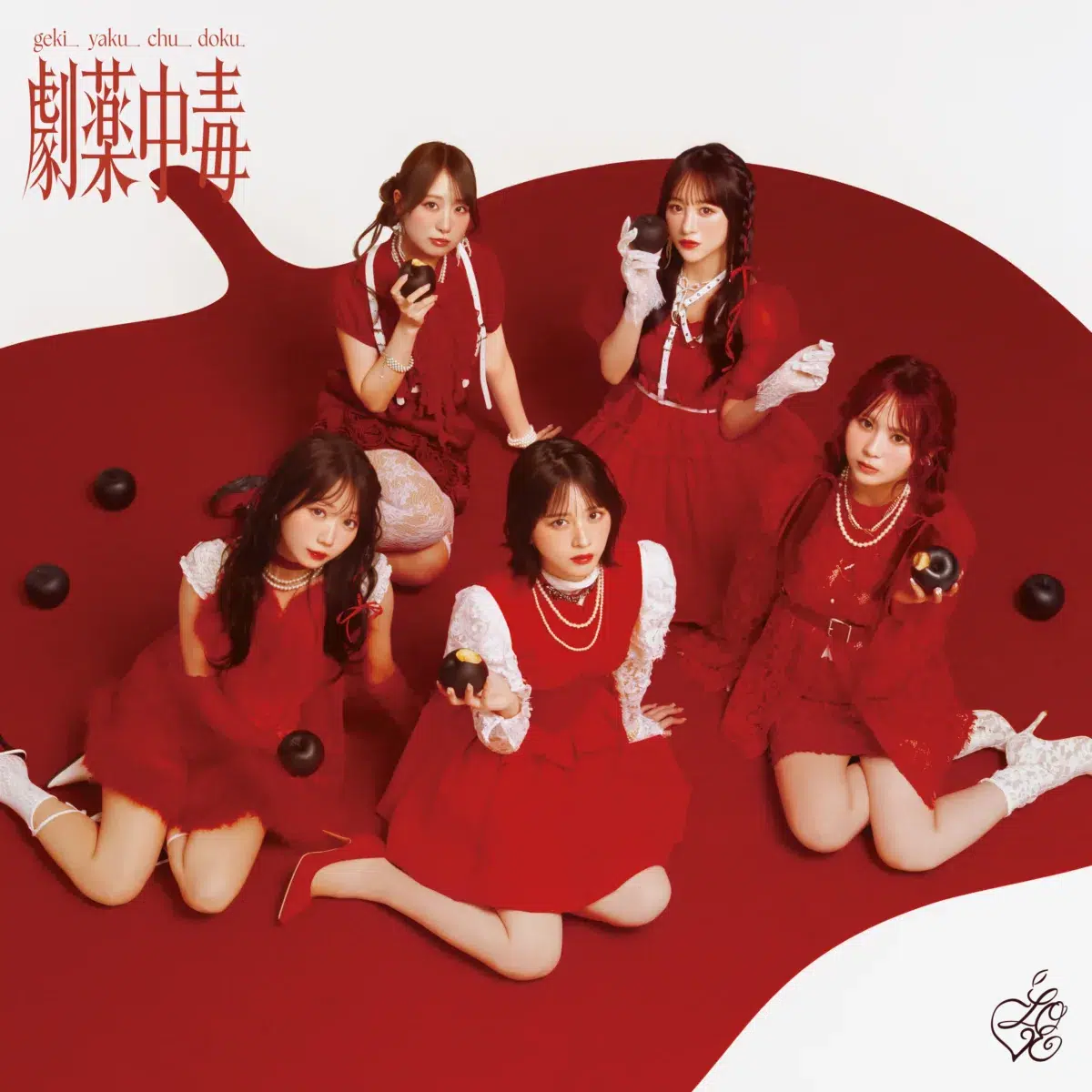 =LOVE フジテレビ系「STAR」に生出演し、『お姫様の作り方』と『モラトリアム』をスペシャルメドレーで生歌唱!諸橋沙夏がセンターを務める、新曲『モラトリアム』を地上波初披露!! 4 =LOVE フジテレビ系「STAR」に生出演し、『お姫様の作り方』と『モラトリアム』をスペシャルメドレーで生歌唱!諸橋沙夏がセンターを務める、新曲『モラトリアム』を地上波初披露!!