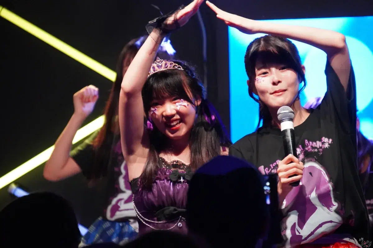 チキータ・七咲凜音、夢の生誕祭でファンを魅了!「紫いっぱいの会場で本当に幸せ」 46 チキータ・七咲凜音、夢の生誕祭でファンを魅了!「紫いっぱいの会場で本当に幸せ」