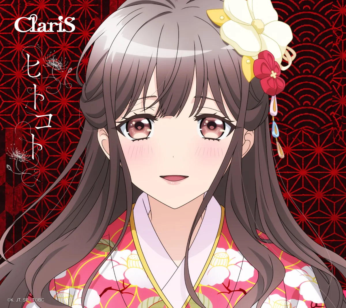 ClariSの新曲「ヒトコト」が、2026年7月4日(土)放送開始のTVアニメ『鬼の花嫁』オープニングテーマに決定！さらに、コンサートツアー「ClariS 15th Thanks Tour 〜 一夏灯祭 〜 結夜(むすびよ)」の追加公演も発表！