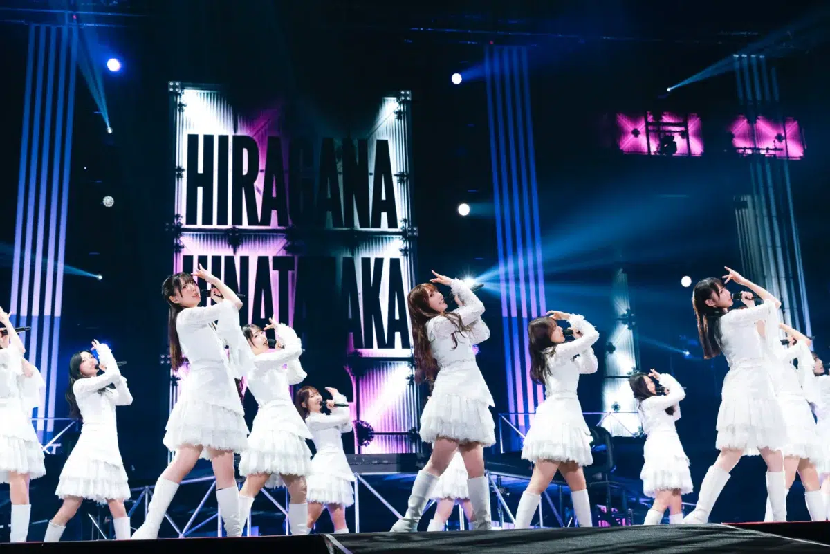 ひなた坂46が2daysライブ開催！「ひなた坂46は、日向坂46にとって、絶対に必要な場所です」