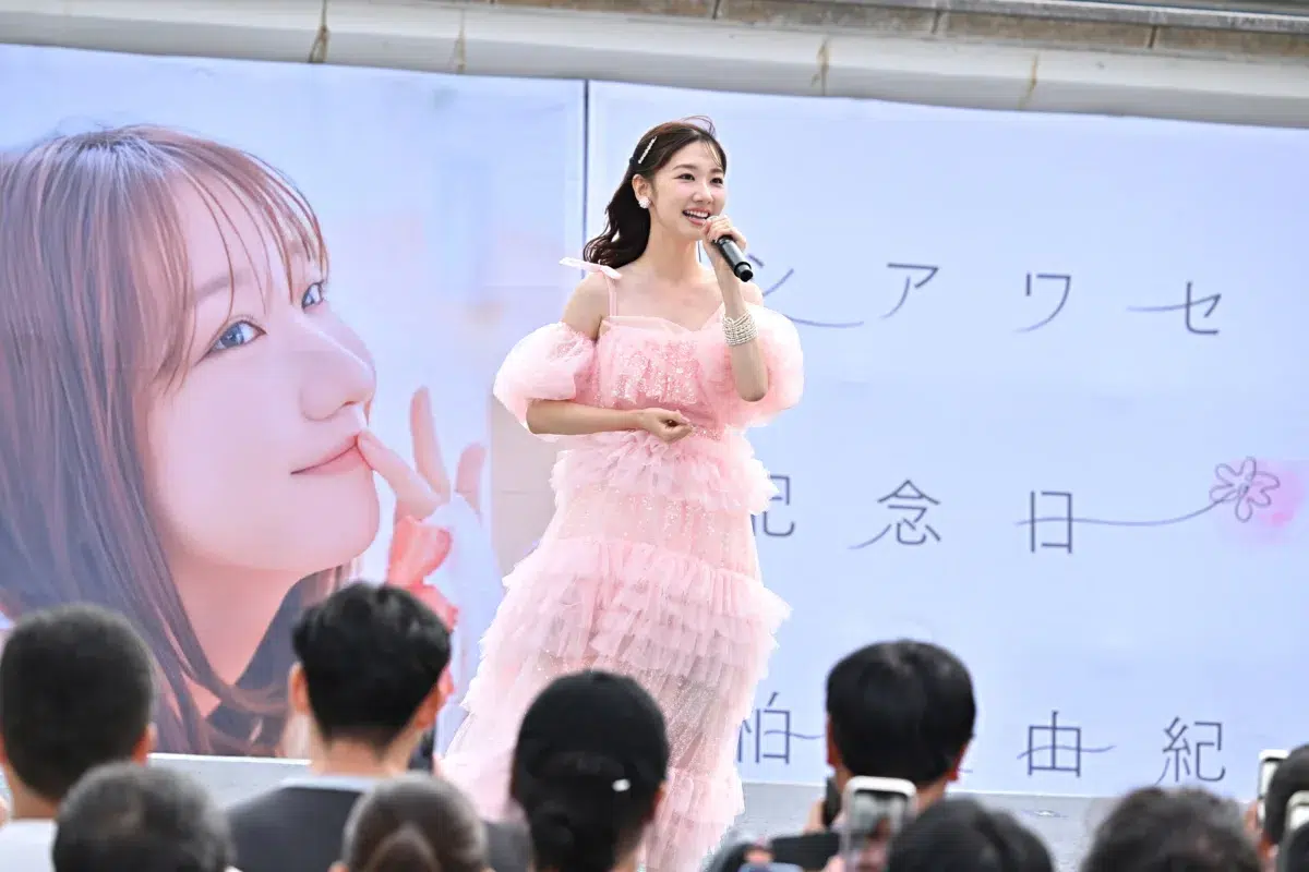 柏木由紀、AKB48卒業を決心した!？ 思い出の地ららぽーと豊洲にて「シアワセ記念日」発売当日イベントを開催！