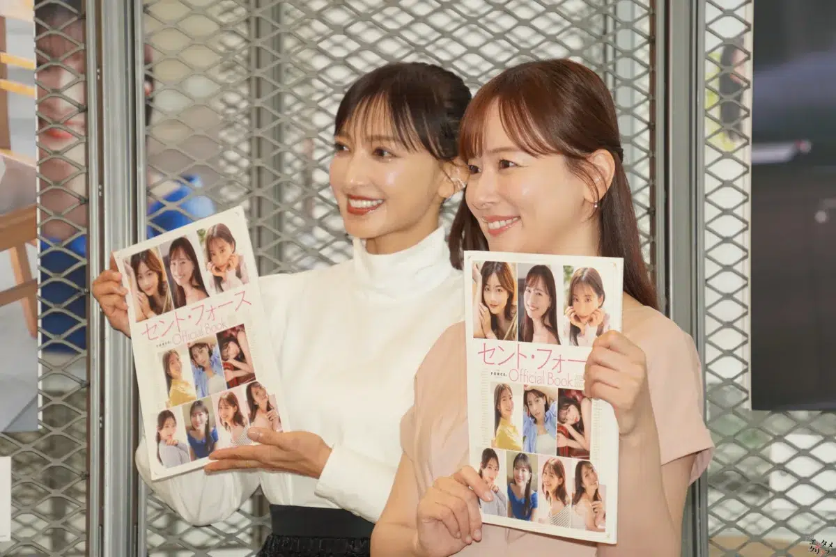 望月理恵＆皆藤愛子が美の秘訣を告白！豪華キャスター陣が日替わりで登場する、セント・フォース夢の6日間限定イベントが渋谷でスタート🎉