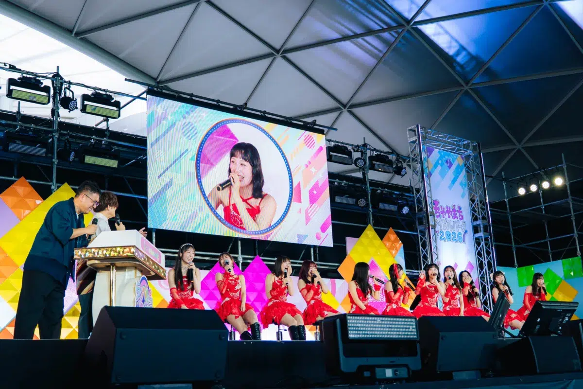 トップアイドル6組が大阪に集結！「ちゃやまちアイドルパーク2026」1日目の熱狂をお届け