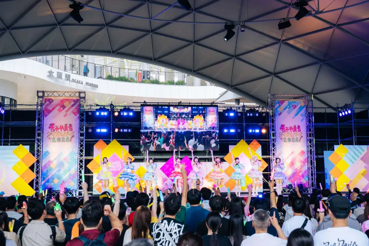 トップアイドル6組が大阪に集結！「ちゃやまちアイドルパーク2026」1日目の熱狂をお届け