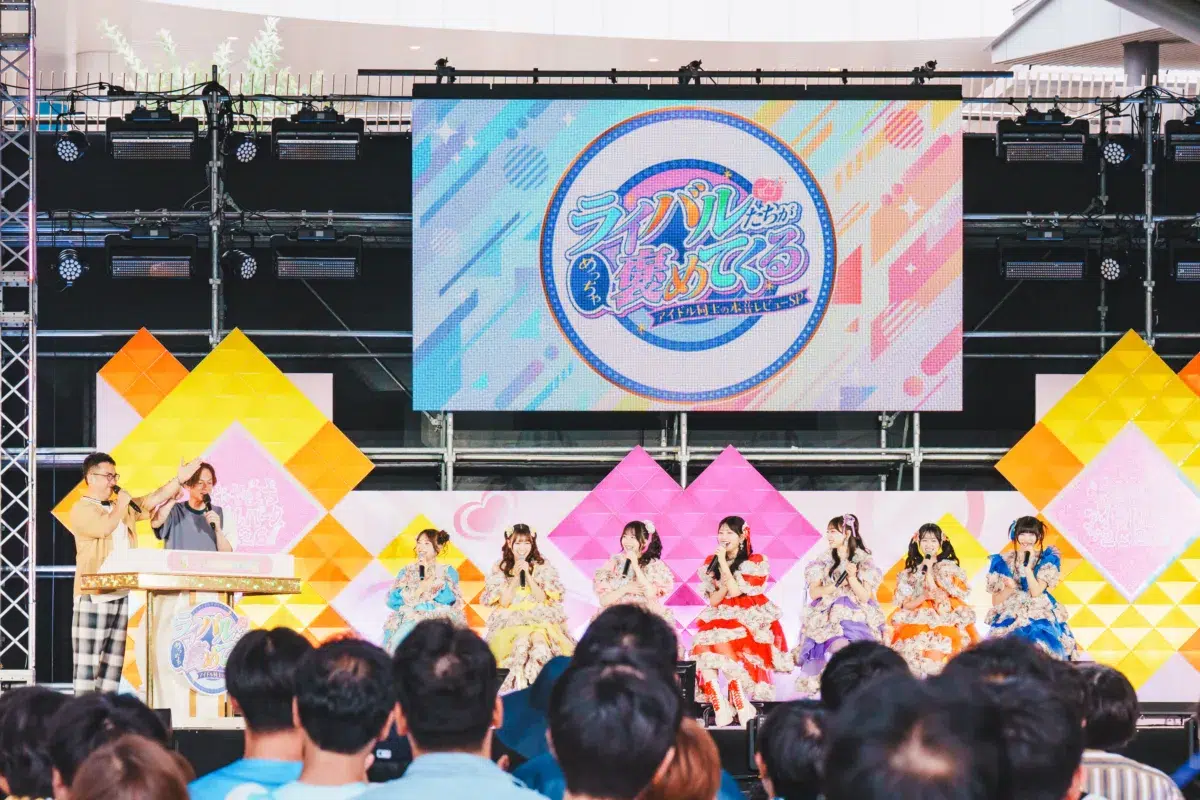 都市型アイドルフェス「ちゃやまちアイドルパーク2026」2日目大盛況!公開収録&生放送ライブレポまとめ 11 都市型アイドルフェス「ちゃやまちアイドルパーク2026」2日目大盛況!公開収録&生放送ライブレポまとめ