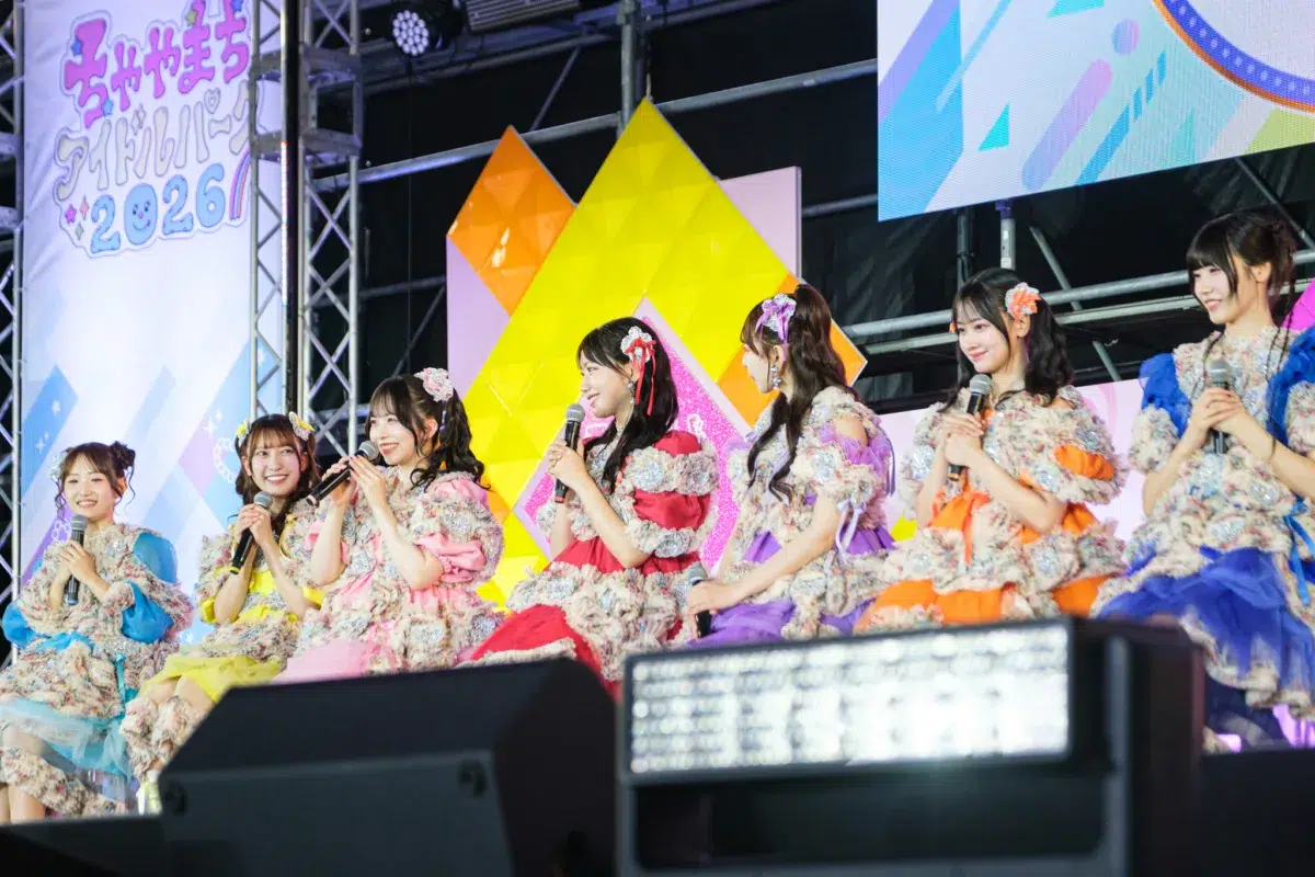都市型アイドルフェス「ちゃやまちアイドルパーク2026」2日目大盛況!公開収録&生放送ライブレポまとめ 13 都市型アイドルフェス「ちゃやまちアイドルパーク2026」2日目大盛況!公開収録&生放送ライブレポまとめ