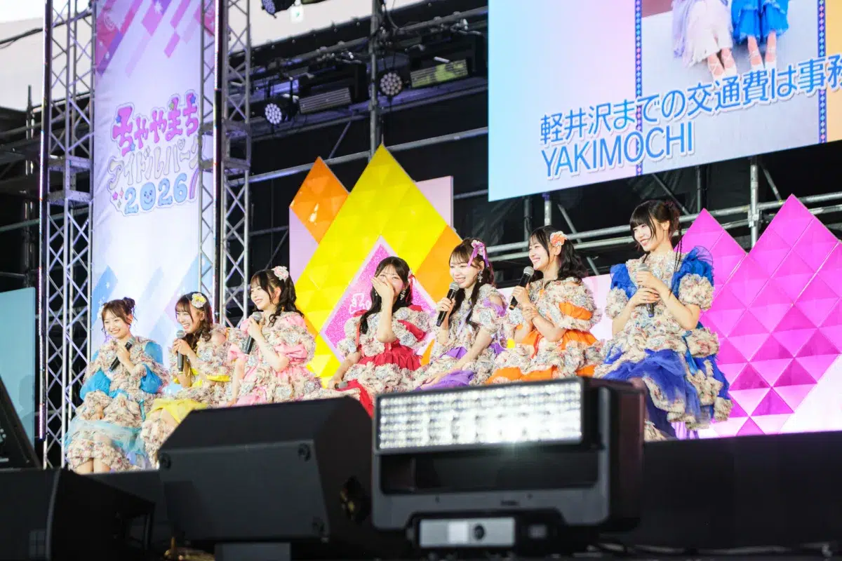 都市型アイドルフェス「ちゃやまちアイドルパーク2026」2日目大盛況!公開収録&生放送ライブレポまとめ 14 都市型アイドルフェス「ちゃやまちアイドルパーク2026」2日目大盛況!公開収録&生放送ライブレポまとめ