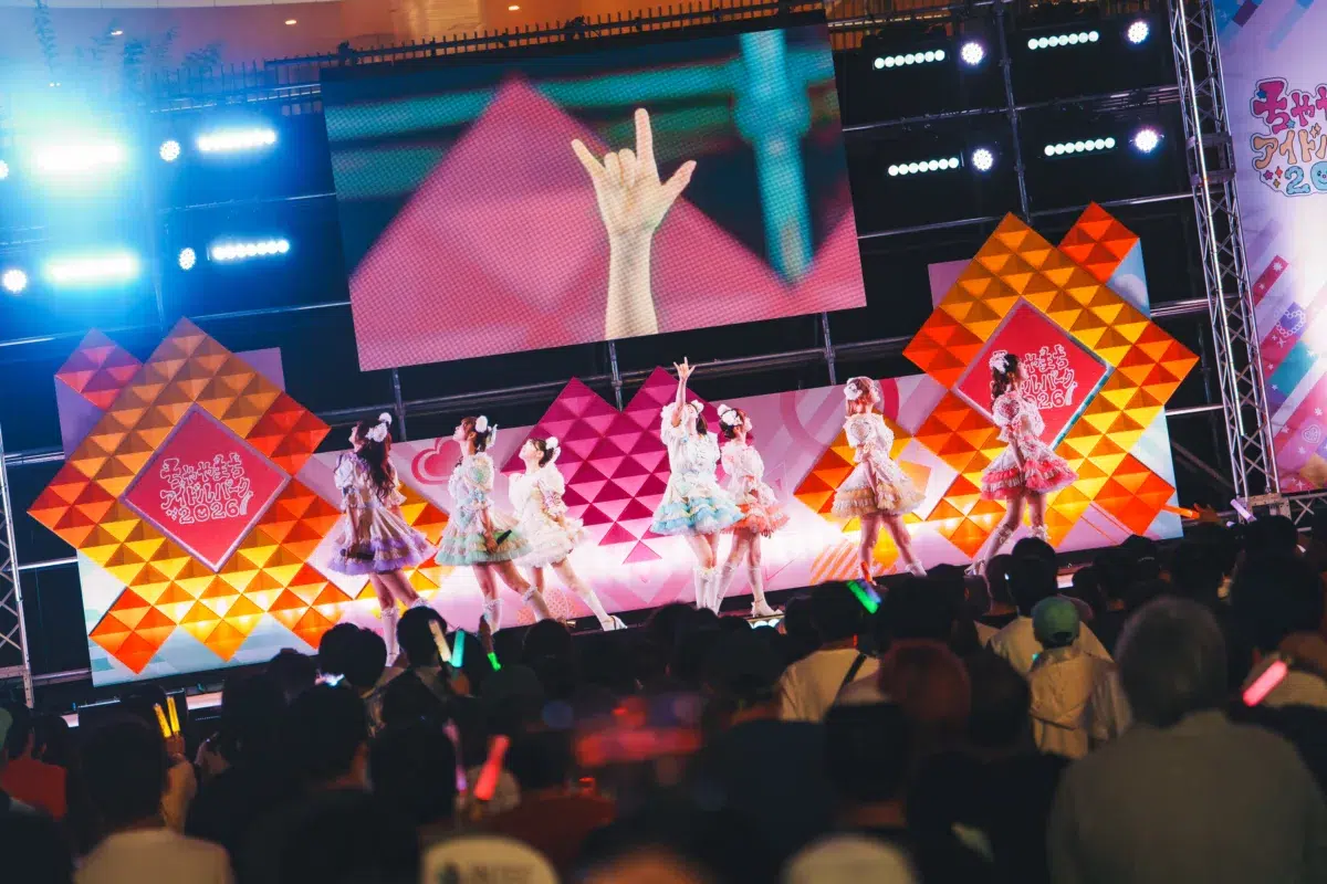 都市型アイドルフェス「ちゃやまちアイドルパーク2026」2日目大盛況!公開収録&生放送ライブレポまとめ 30 都市型アイドルフェス「ちゃやまちアイドルパーク2026」2日目大盛況!公開収録&生放送ライブレポまとめ