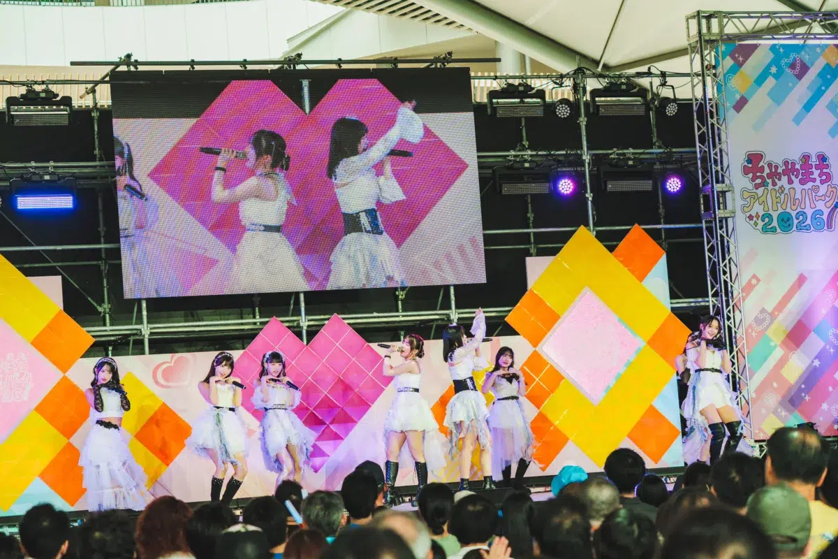 都市型アイドルフェス「ちゃやまちアイドルパーク2026」2日目大盛況!公開収録&生放送ライブレポまとめ 4 都市型アイドルフェス「ちゃやまちアイドルパーク2026」2日目大盛況!公開収録&生放送ライブレポまとめ