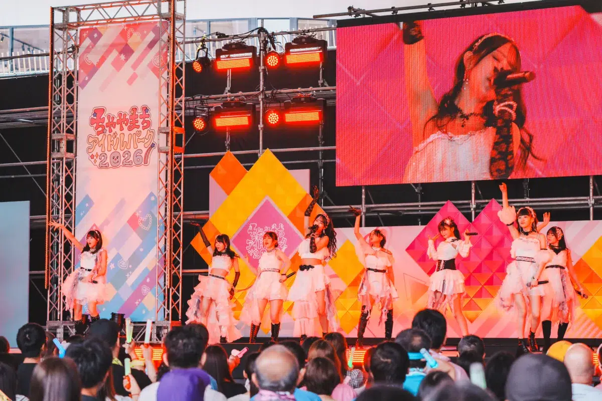 都市型アイドルフェス「ちゃやまちアイドルパーク2026」2日目大盛況!公開収録&生放送ライブレポまとめ 5 都市型アイドルフェス「ちゃやまちアイドルパーク2026」2日目大盛況!公開収録&生放送ライブレポまとめ