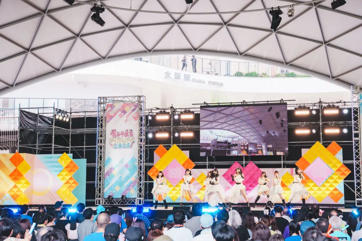 都市型アイドルフェス「ちゃやまちアイドルパーク2026」2日目大盛況!公開収録&生放送ライブレポまとめ 6 都市型アイドルフェス「ちゃやまちアイドルパーク2026」2日目大盛況!公開収録&生放送ライブレポまとめ