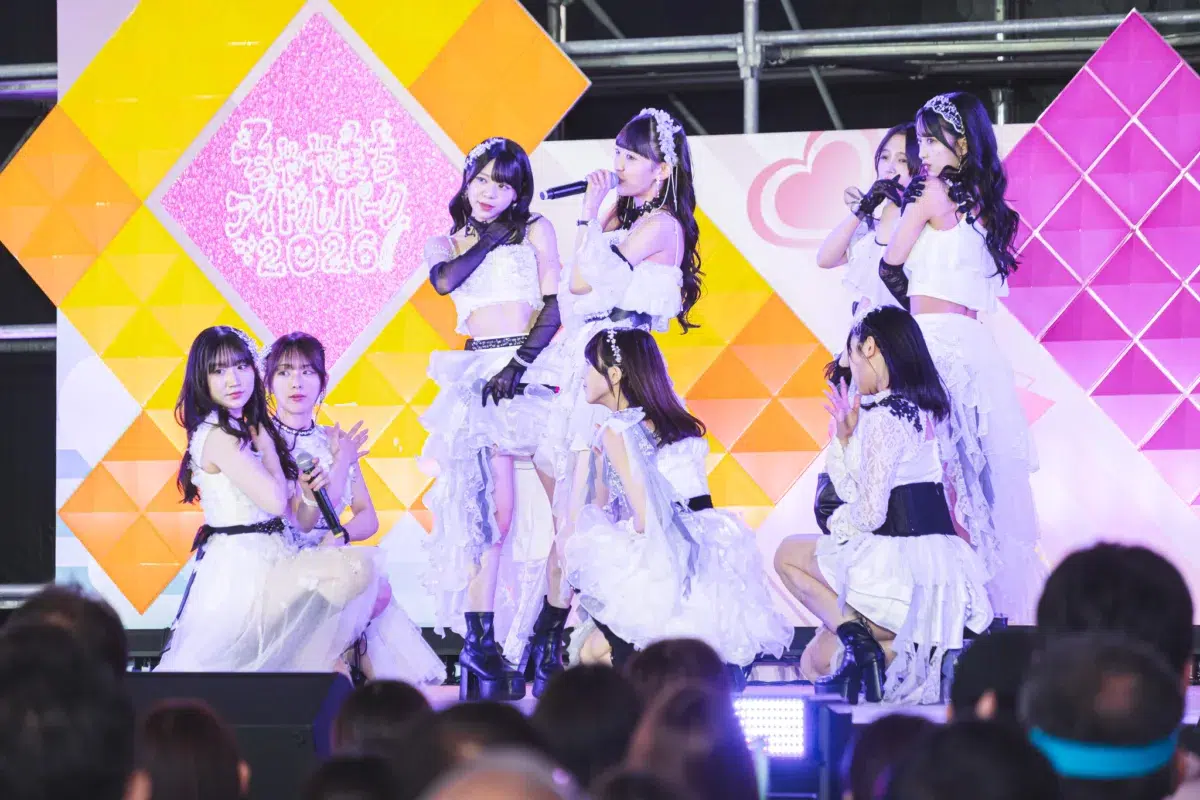 都市型アイドルフェス「ちゃやまちアイドルパーク2026」2日目大盛況!公開収録&生放送ライブレポまとめ 9 都市型アイドルフェス「ちゃやまちアイドルパーク2026」2日目大盛況!公開収録&生放送ライブレポまとめ