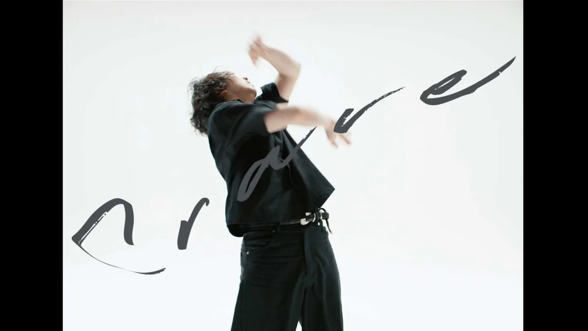 三浦大知、新曲「Crave」本日配信スタート！SNSをザワつかせた謎の正体がついに明らかに。