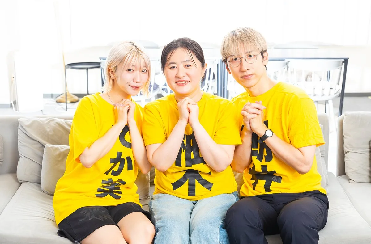 でか美ちゃん主催フェス「でか美祭2026」柚木麻子&朝井リョウの開会宣言が決定!チケット2次先行も受付開始 1 でか美ちゃん主催フェス「でか美祭2026」柚木麻子&朝井リョウの開会宣言が決定!チケット2次先行も受付開始