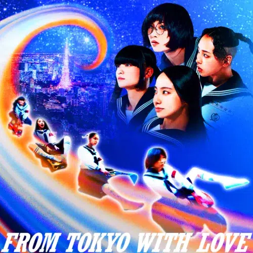 新しい学校のリーダーズ、4thフルアルバム『From Tokyo with Love』を発表! 先行配信曲「Oi AG!」も同時発表、秋には全国5都市をめぐるZeppツアー開催決定! 1 新しい学校のリーダーズ、4thフルアルバム『From Tokyo with Love』を発表! 先行配信曲「Oi AG!」も同時発表、秋には全国5都市をめぐるZeppツアー開催決定!