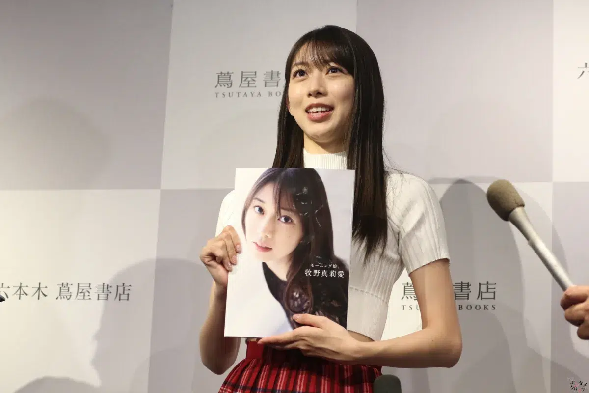 20倍界王拳で日本武道館公演へ駆け付けろ!モーニング娘。'26牧野真莉愛、「正統派アイドルの完成形」ここにあり 5 20倍界王拳で日本武道館公演へ駆け付けろ!モーニング娘。'26牧野真莉愛、「正統派アイドルの完成形」ここにあり