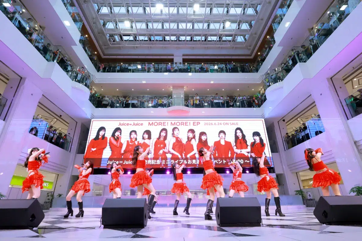 再生数1千万回超えの“盛れミ旋風”は止まらない！Juice=Juiceが新EP発売イベントで魅せた圧倒的スキルと東京ドームへの決意