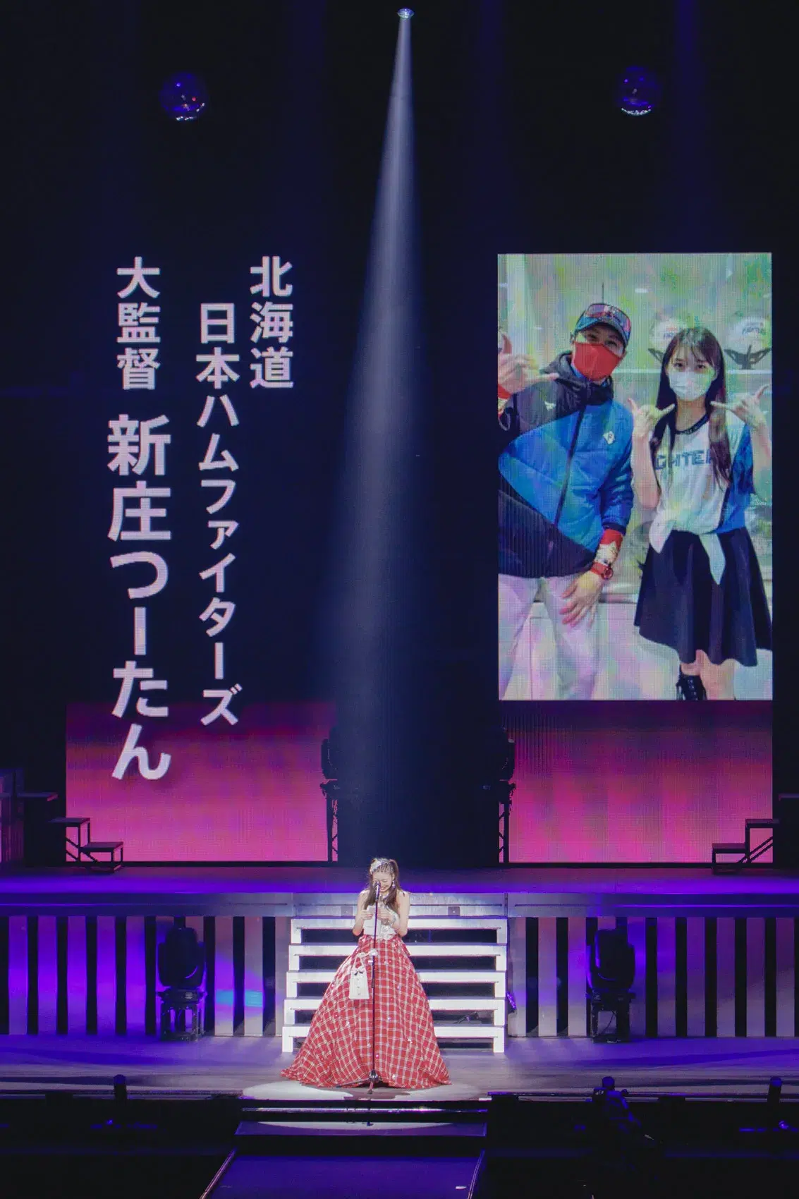 モーニング娘。'26 牧野真莉愛が笑顔と涙の卒業。新庄監督からのサプライズ手紙に「つーたんありがとう！」