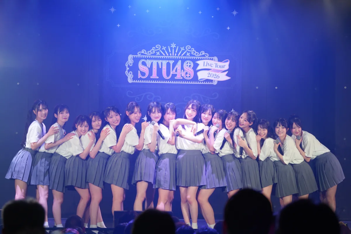 STU48 Live Tour 2026 全国ツアー開幕!!デビュー曲『暗闇』で10年目への航海をスタート 15 STU48 Live Tour 2026 全国ツアー開幕!!デビュー曲『暗闇』で10年目への航海をスタート