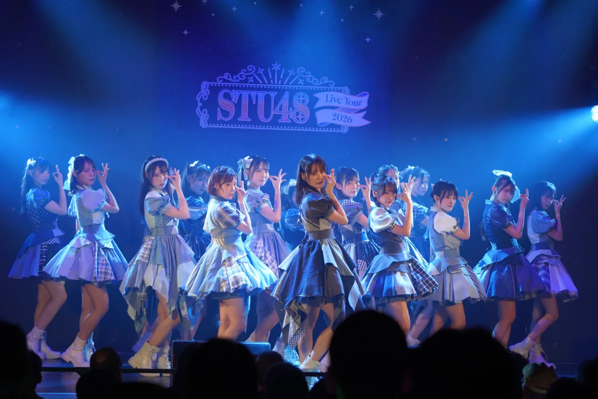 STU48 Live Tour 2026 全国ツアー開幕!!デビュー曲『暗闇』で10年目への航海をスタート 2 STU48 Live Tour 2026 全国ツアー開幕!!デビュー曲『暗闇』で10年目への航海をスタート