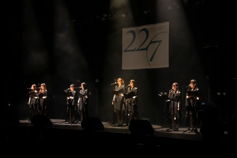 22/7 3期生が『風は吹いてるか?』等を初カバー!ソロ曲や初の8人朗読劇など、大熱狂の「ナナニジライブ 2026」ファイナル詳細レポート🎤✨ 7 22/7 3期生が『風は吹いてるか?』等を初カバー!ソロ曲や初の8人朗読劇など、大熱狂の「ナナニジライブ 2026」ファイナル詳細レポート🎤✨