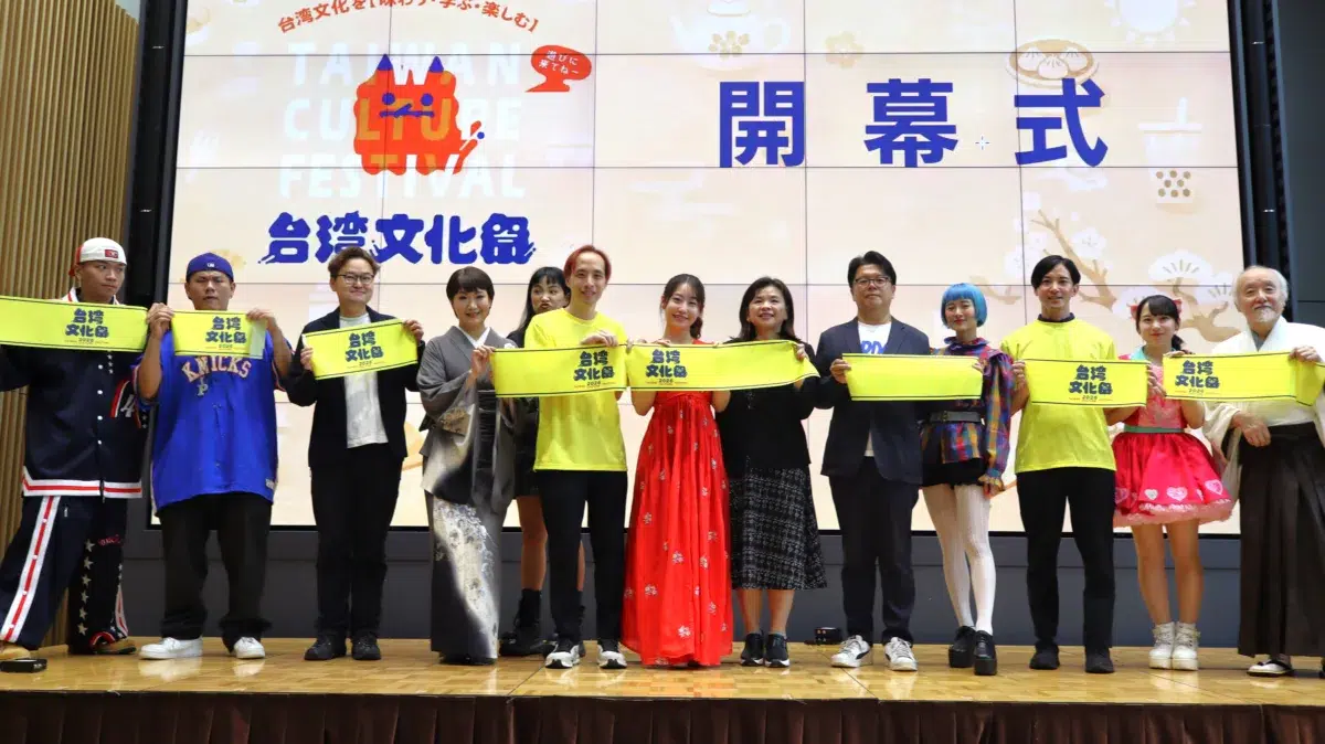 市川由紀乃、台湾文化祭スペシャルアンバサダーに就任！書道とのコラボ歌唱で日台友好をアピール。
