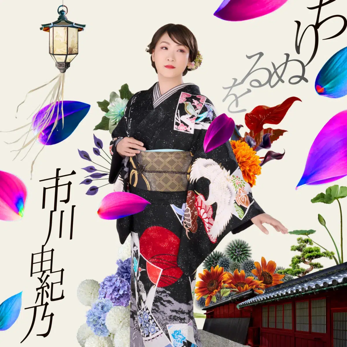 市川由紀乃、台湾文化祭スペシャルアンバサダーに就任！書道とのコラボ歌唱で日台友好をアピール。