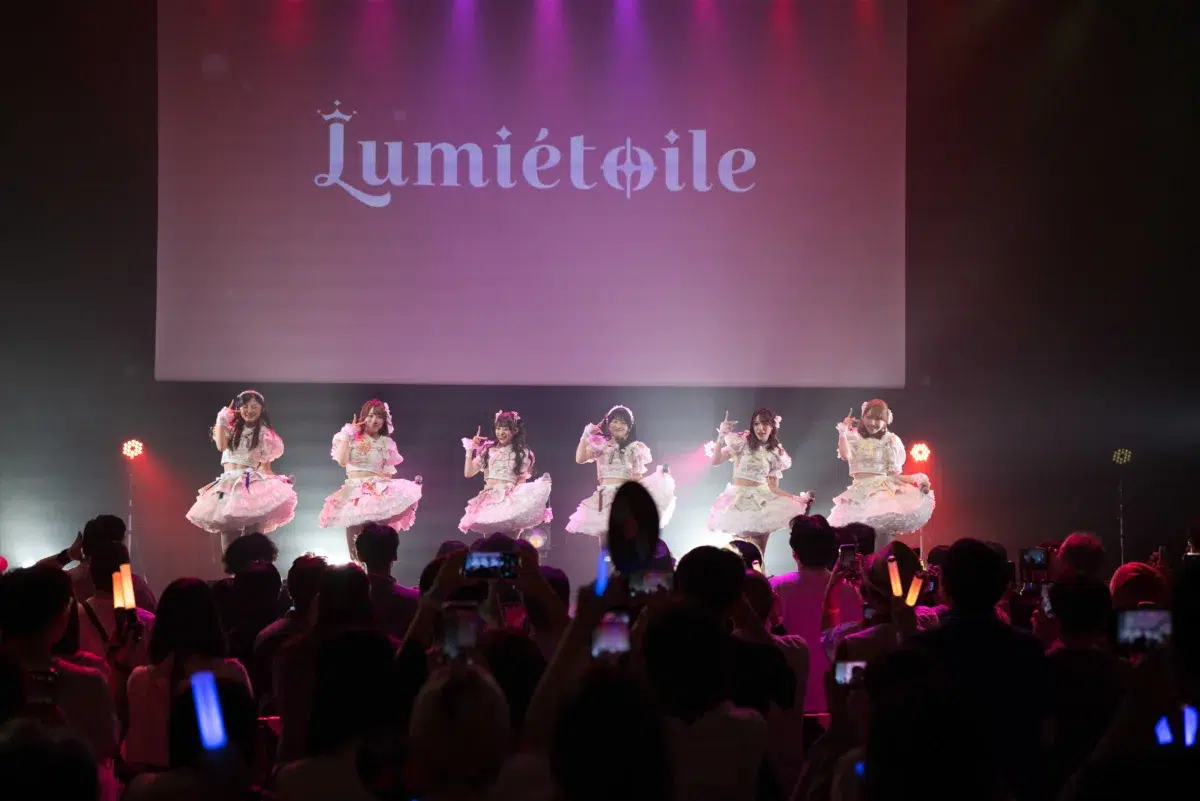 元「ラストアイドル」畑美紗起がプロデュースする6人組アイドルグループ「Lumiétoile (ルミエトワール)」がデビュー!