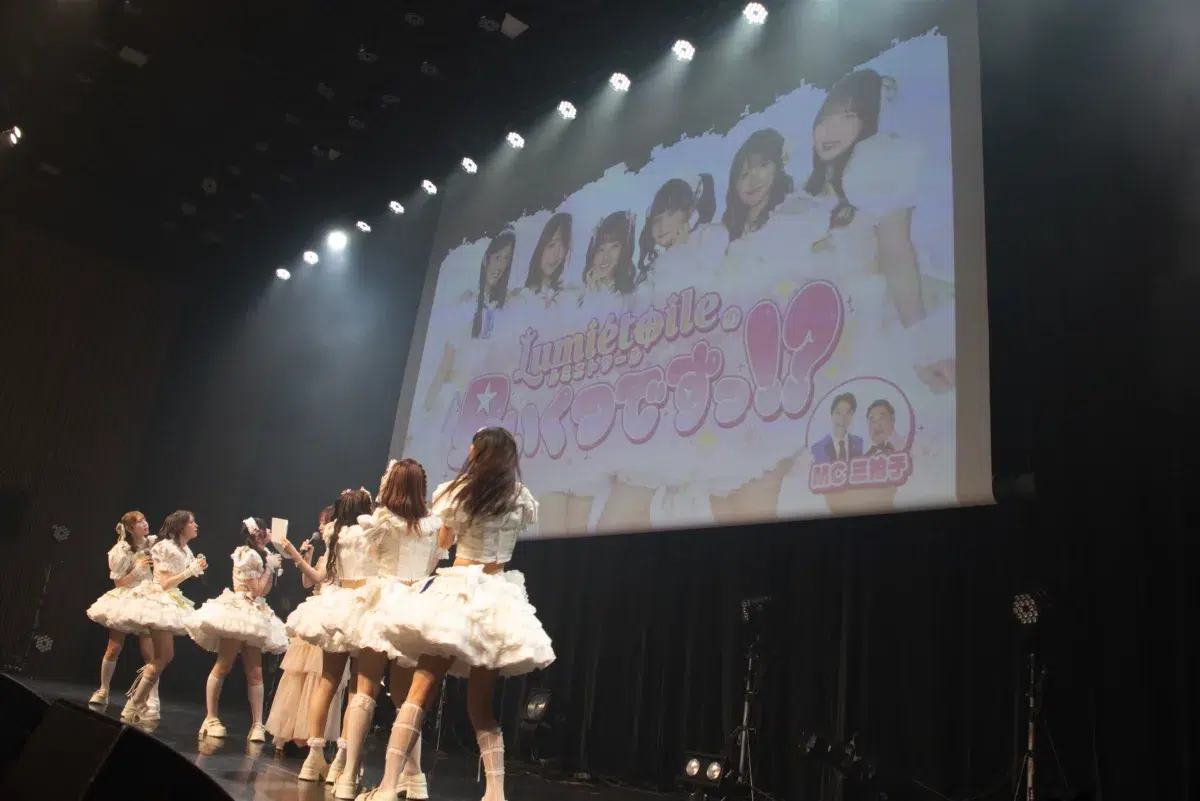 元「ラストアイドル」畑美紗起がプロデュースする6人組アイドルグループ「Lumiétoile (ルミエトワール)」がデビュー!