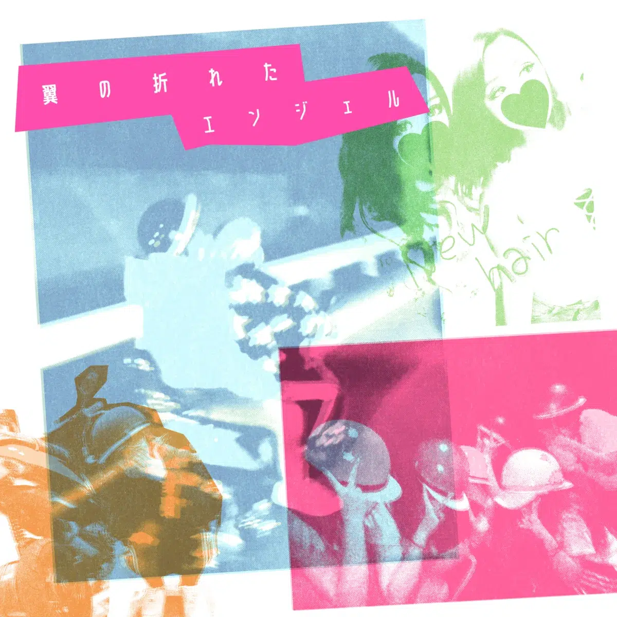LANAがMATCH FES 2026にてゲリラライブを実施！土砂降りの新宿・歌舞伎町で大量のファンが熱狂！