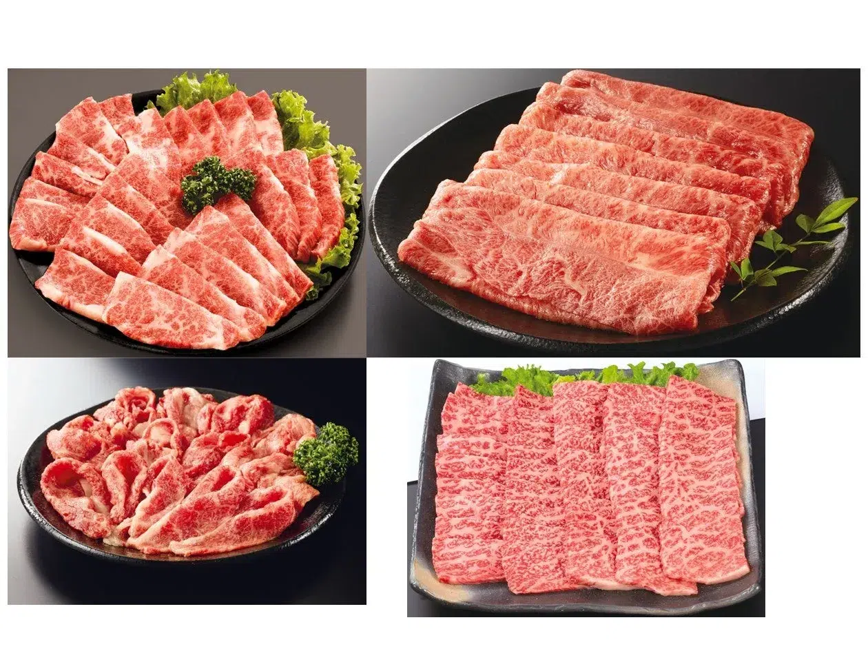 国産 黒毛和牛 2,000円均一