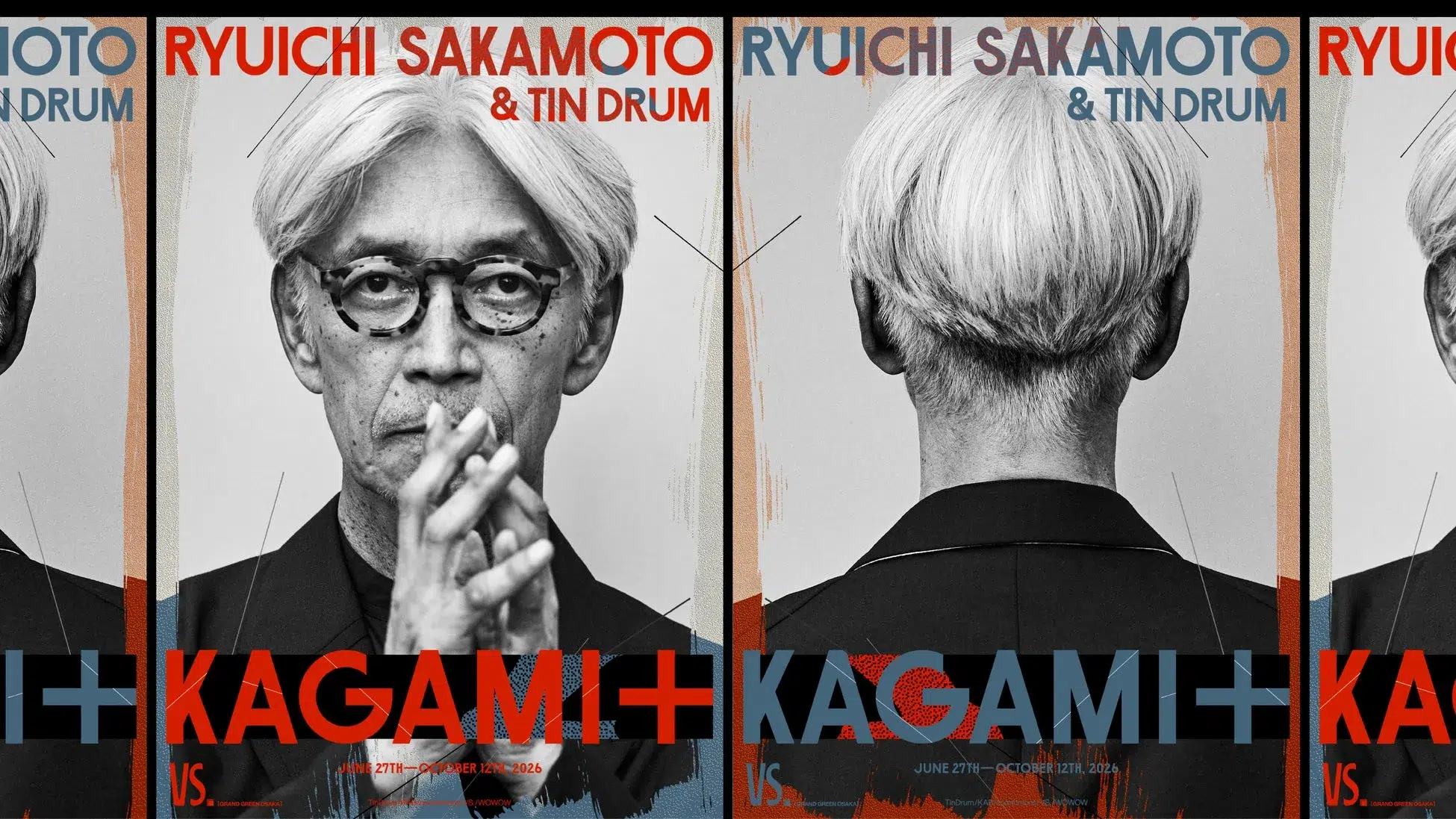 【日本初上陸】坂本龍一氏の演奏が目の前に蘇る！ニューバランス特別協賛MR作品「KAGAMI+」で愛用シューズ展示＆チケットプレゼントも！