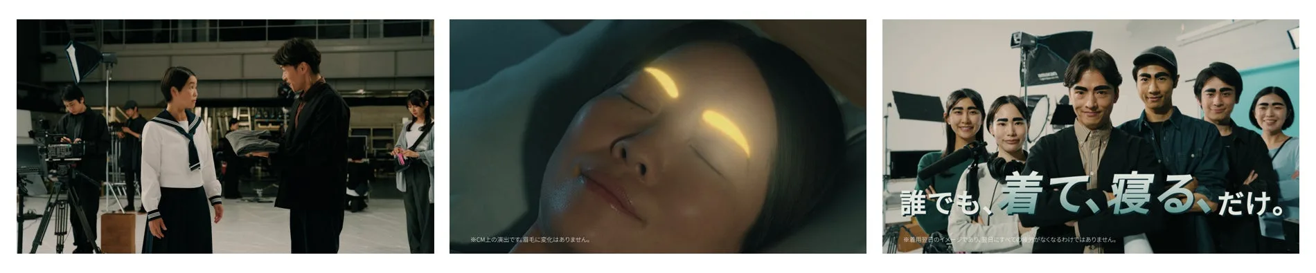 「眉毛眉毛が!!!」イモトアヤコさんも驚愕!『TIGORA SLEEP』新プロモ動画公開&期間限定セールで500円OFF!【本人コメントあり】 2 「眉毛眉毛が!!!」イモトアヤコさんも驚愕!『TIGORA SLEEP』新プロモ動画公開&期間限定セールで500円OFF!【本人コメントあり】