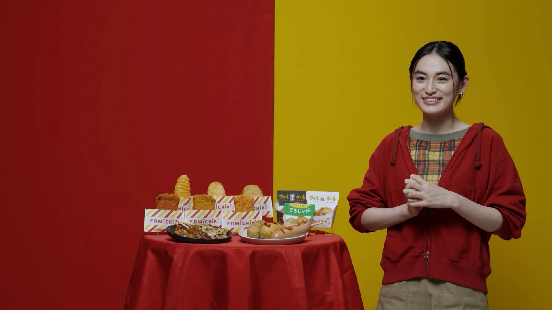 ファミマ史上初!八木莉可子も絶賛の“秘密のフレーバー”「ファミマ味」が新登場、総額100万円の謎解きキャンペーンも! 4 ファミマ史上初!八木莉可子も絶賛の“秘密のフレーバー”「ファミマ味」が新登場、総額100万円の謎解きキャンペーンも!