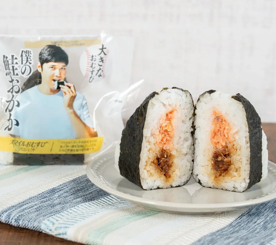 大谷翔平選手考案！ファミマコラボ第3弾「僕の鮭おかか」が7/21発売、親子イベントも決定！