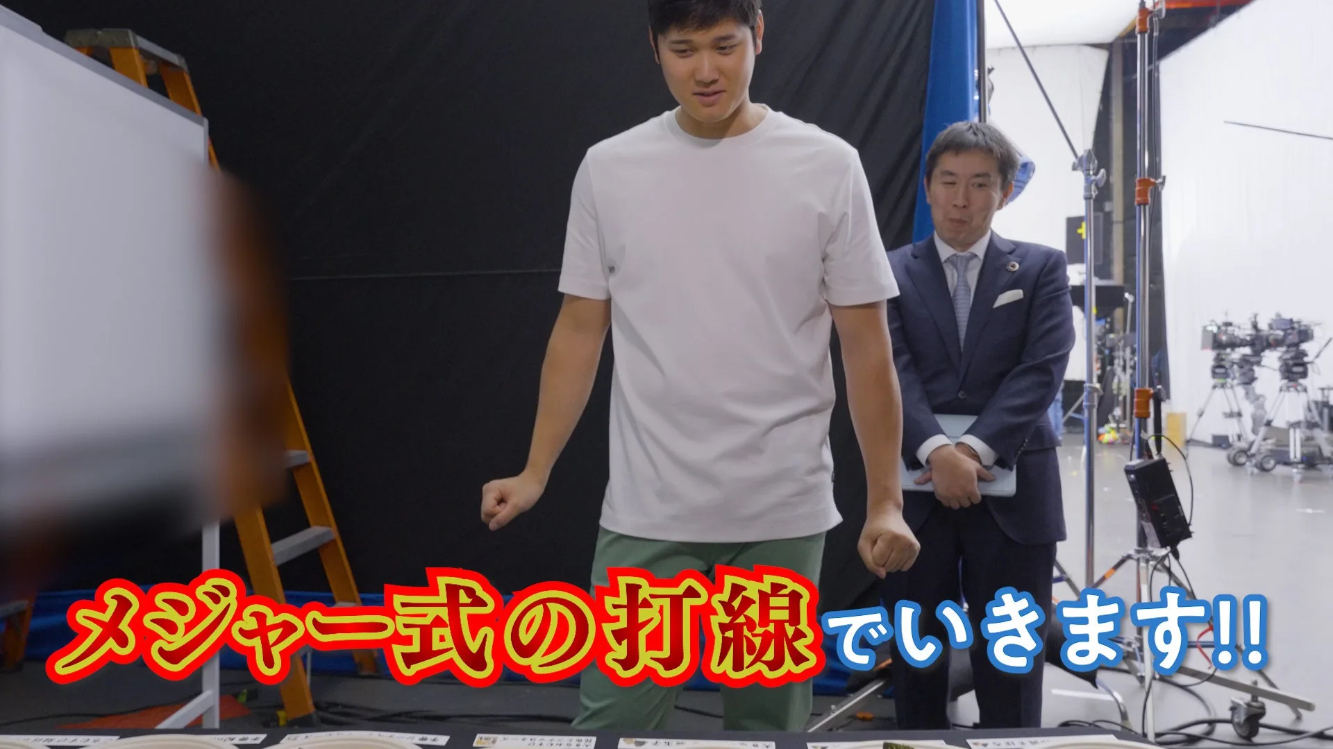 大谷翔平選手考案！ファミマコラボ第3弾「僕の鮭おかか」が7/21発売、親子イベントも決定！