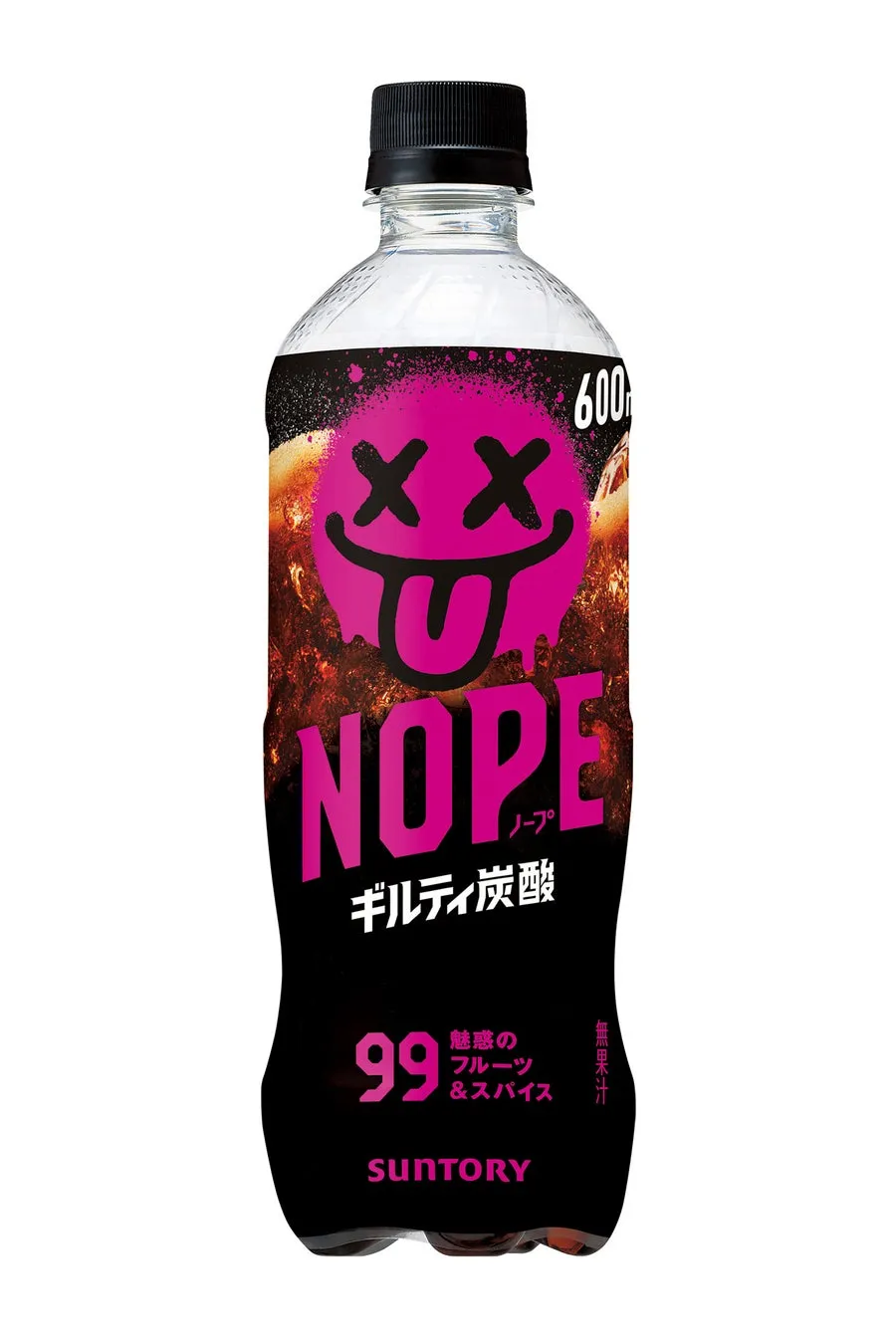 NOPE商品画像、ボトル
