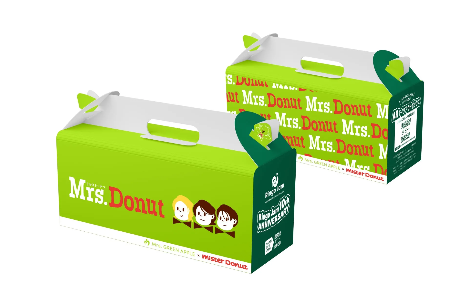 国民的バンドMrs. GREEN APPLEとミスドが初コラボ！限定ARや推しドパフェなど『Mrs. Donut』が8月5日から発売開始！
